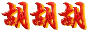 logo EOS777